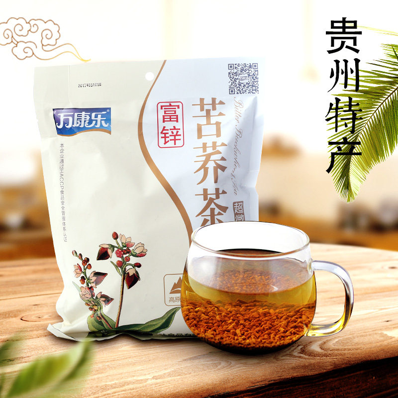 Guizhou specialty Wan Kangle brand Tartary buckwheat camellia tea Whole germ buckwheat tea Small package flowers and plants 500 grams