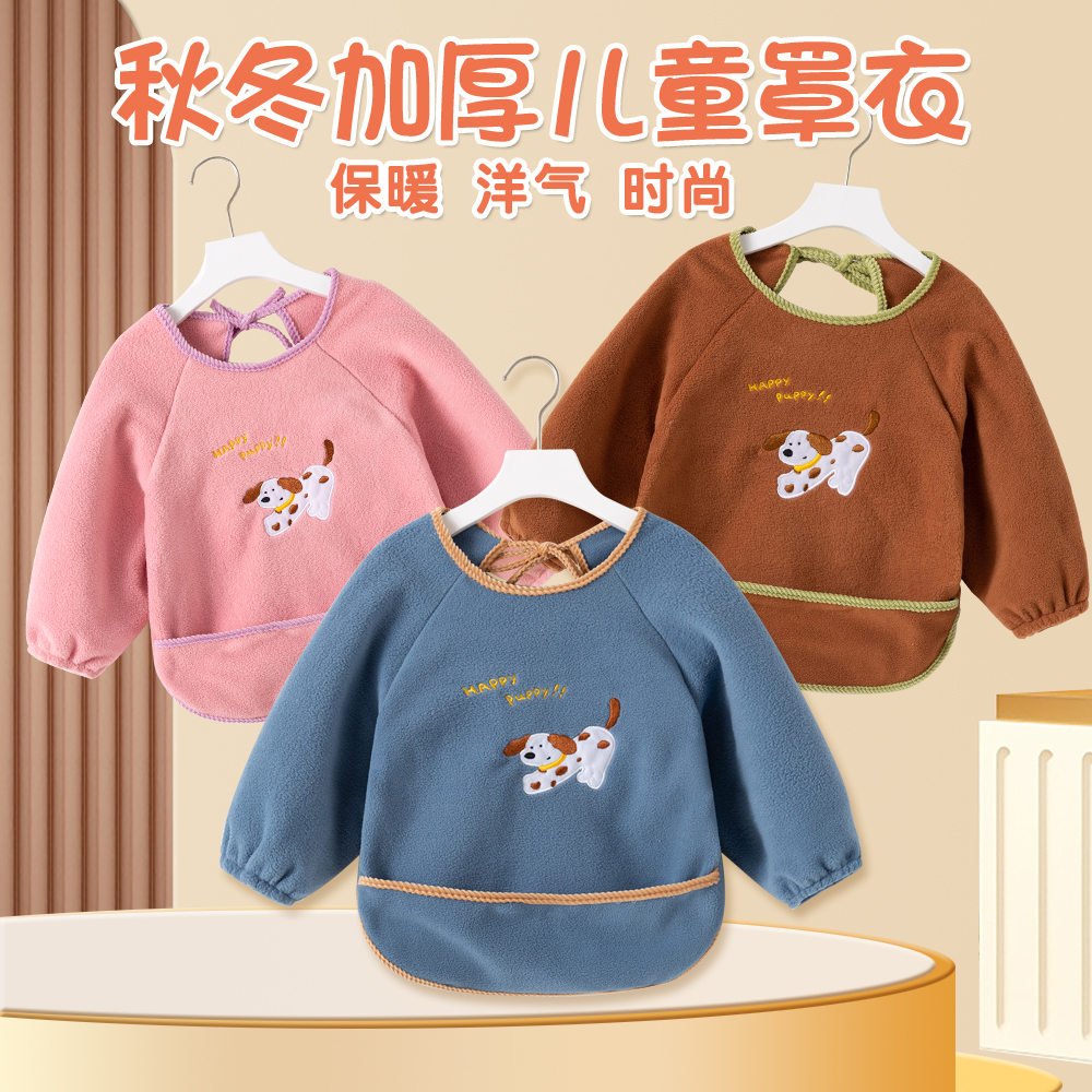 Fashionable outer protective clothing for boys and girls in autumn and winter