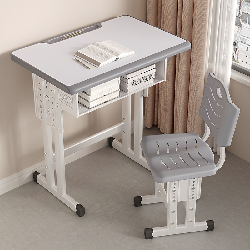Primary School Students Class Table And Chairs Thickened Training Coaching Remedial Class Children Desk Home Lift Learning Table And Chairs Suit-Taobao