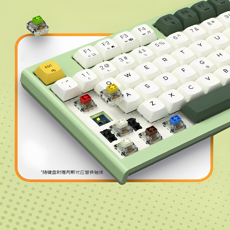 Magicsmith Mk30 Three-Mode Mechanical Wireless Customized Hot-Swappable 97 Keycap Gaming and Office Rgb Mechanical Keyboard Magicsmith Mk30 Three-Mode Mechanical Wireless Customized Hot-Swappable 97 Keycap Gaming and Office Rgb Mechanical Keyboard