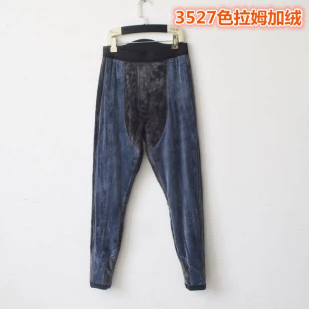 Quần cedar ấm chính hãng nam cộng với nhung mùa thu và mùa đông màu mới ram giữ nhiệt bầu bầu quần ba chiều mỏng tốc độ quần legging nữ đẹp