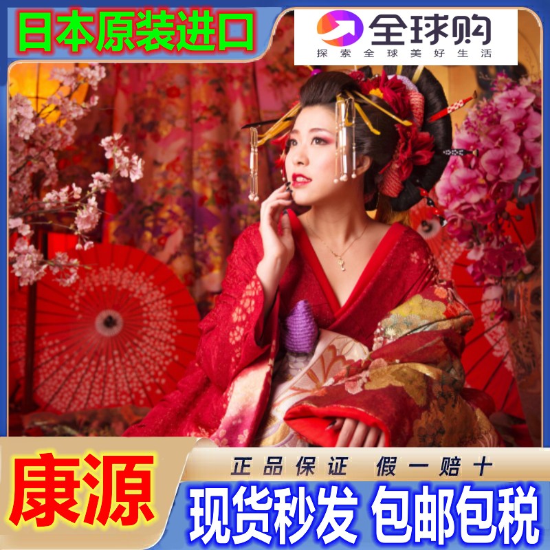 Number 4 Day-Ben original Humor Characters series Career buying a decade of welcome advice-Taobao