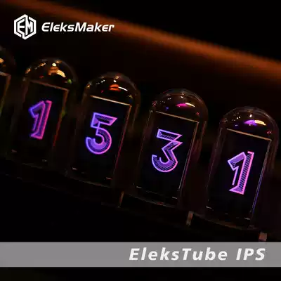EM｜RGB quasi-glow tube Clock Desktop decoration Boyfriend Gift Gate of Destiny Stone｜EleksTube IPS