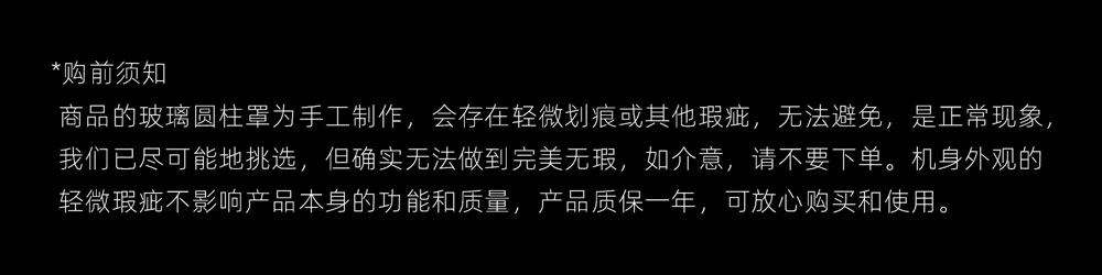 Атмосферы света em丨复古拟辉光管电子管音乐频谱仪电平拾音节奏灯桌面摆件｜t10 Eleksmaker