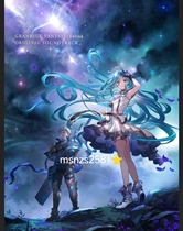 Preliminary dress Blue fantasy CD 6 sets of music GRANBLUE FANTAY Relink OST