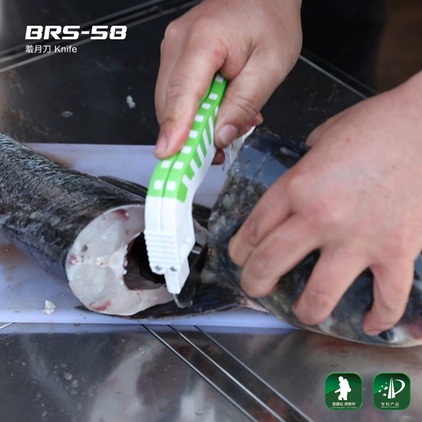 BRS-58 Shame Moon Knife Outdoor Kitchen Knife Prevent Misinjury Home Knife Folding Knife Stainless Steel Knife Pad Knife