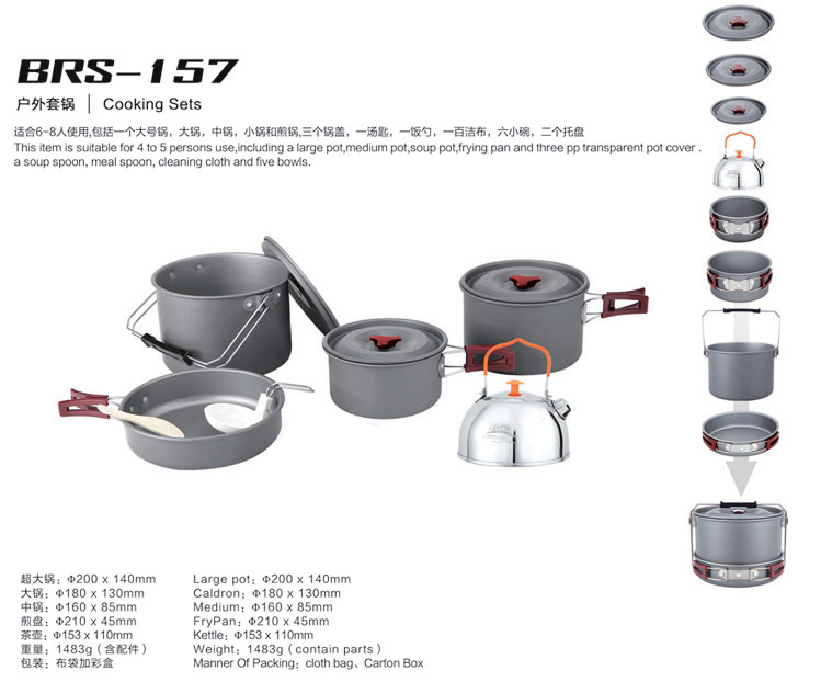 BRS157 set of pots for 5-10 people outdoor set of pots portable camping pot self-driving tour picnic tea pot set hanging pot