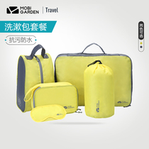 Pastoral Flute Travel Containing Bag Suit Wash suitcase Put clothes to finish bags Travel lingerie portable suit