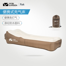 Pastoral flute outdoor camping ultra light air sofa bed for lunch break beach portable sloth inflatable sofa inflatable bed