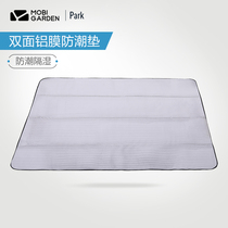 Pastoral flute increasing thickened moisture-proof double-sided aluminium foil cushion outdoor lunchtime Waterproof Ground Mat Picnic Mat Beach Tent Mat