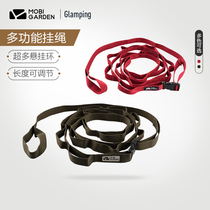 Pastoral Flute Outdoor Camping Tent Hanging Rope Windproof Clothesline Lamp Hanging Rope Decorated Rope Camping Lengthening Rope