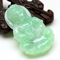 Natural emerald Guanyin pendant ice seed green water A cargo large number Jade Guanyin pendant mens jade pendant Yupei with certificate