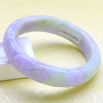 Myanmar natural Old pit A stock Jade Jade Sculpture Flower Jade Bracelet Yang Green Light Green Violet Bracelet Purple Spring Colored Jade Bracelet