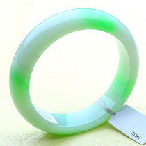 Myanmar Emerald Floating Green Emerald Bracelet Old Pit Ice Glutinous jade Jade Bracelet Natural a goods high-end round bracelet 55mm