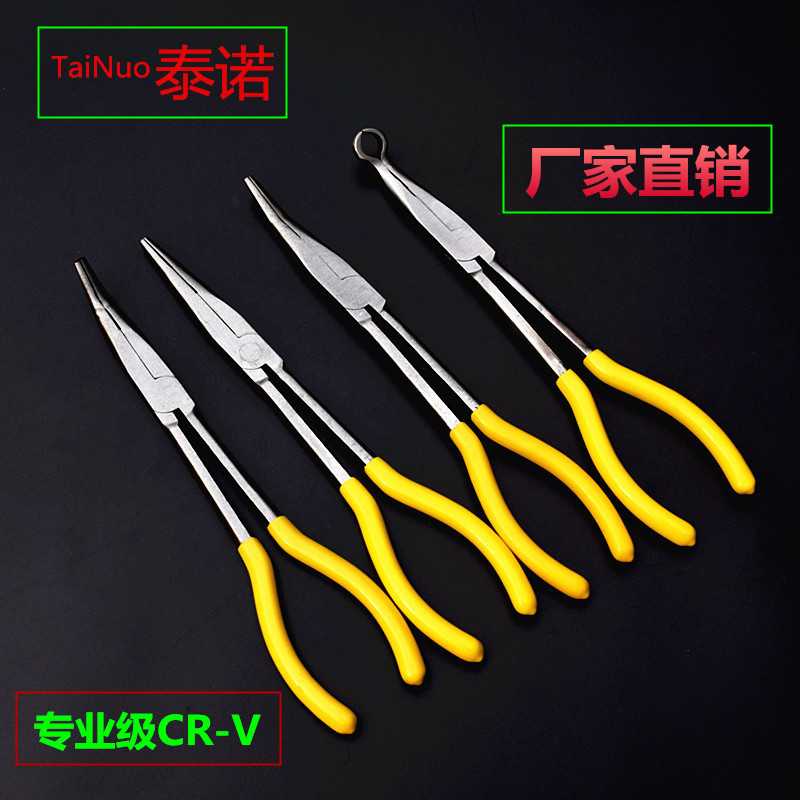 11 inch lengthened clamp tongs tongs tongs tongs tongs clamp fireclamp 45 degrees 25 degrees 90 degrees