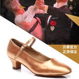 Бетти 501 Детская современная танцевальная обувь Дети, Тонг Пинг Пинг Гот Стандартный вальц танцевальная обувь танго мягкое дно