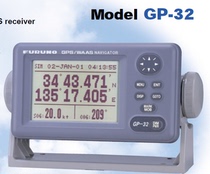 New Japan Furuno GPS Navigator GP-32