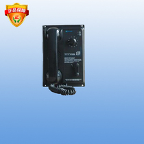 Marine internal communication equipment Sound power telephone Embedded wall-mounted HSC-1Q 1G 1J CCS certificate
