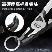 Industrial grade circlip pliers retaining ring pliers 7-inch internal and external curved circlip pliers shaft spring straight head yellow pliers