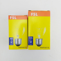 Incandescent bulb E27 screw insulation heating heating tungsten filament lamp ordinary bulb 25W 40W 55W 95W
