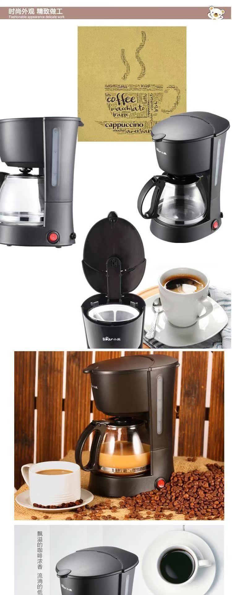 Máy pha cà phê máy pha cà phê nhỏ giọt tự động máy pha cafe rancilio