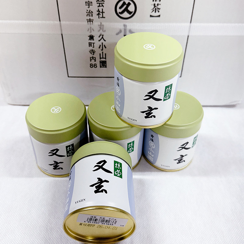 日本丸久小山園茶道級抹茶粉雲鶴抹茶金輪又玄五十鈴和光永壽-淘寶