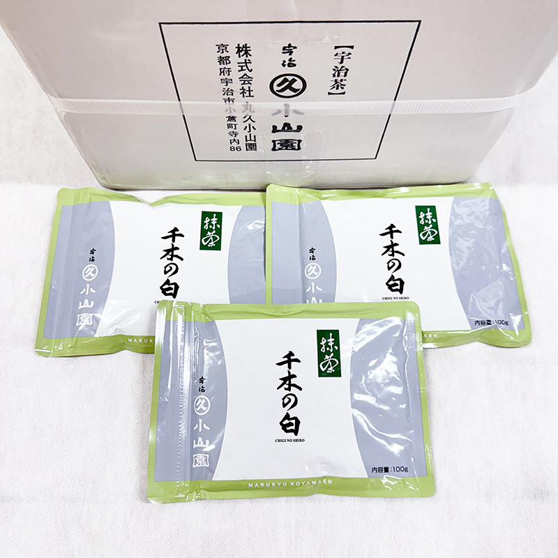 日本丸久小山園茶道級抹茶粉雲鶴抹茶金輪又玄五十鈴和光永壽-淘寶