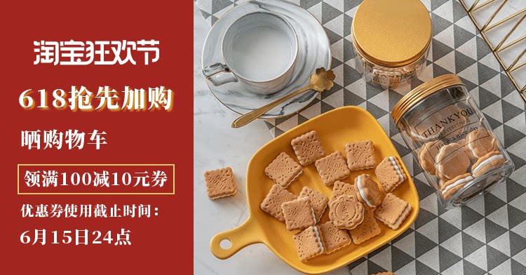 Счастливого плаката