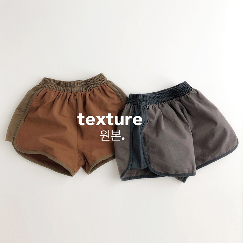 Color-Blocking~ Trendy and Unique~ Korean Style Summer Children's Pure Cotton Shorts for Boys and Girls, Color-Blocking Three-Quarter Casual Shorts