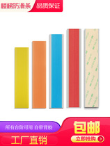 pvc staircase non-slip strip slope step self-adhesive strip tile marble rubber edge guard kindergarten step stick