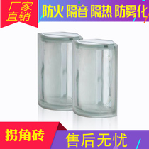 Jinghua frosted glass brick Crystal porch partition wall corner office screen transparent large hollow special-shaped brick