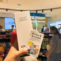 Spot 18 new Chanel Chanel Camellia moisturizing three-in-one cleanser Foam facial cleanser 150ml