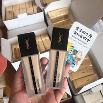 Spot British YSL Yves Saint Laurent new all Hours 24 hours long-lasting oil control long-lasting foundation 25ML