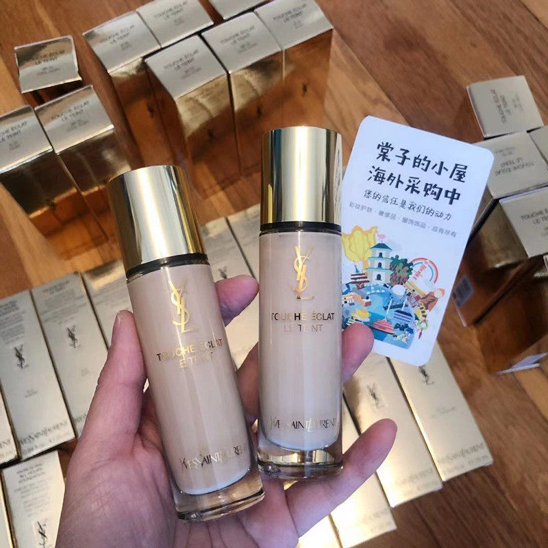 Spot British YSL Saint Laurent old round bottle supermodel focusing light-sensitive foundation liquid 30ML SPF22 makeup