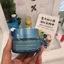 On the GO Clarins Clarins HYDRA Hydra Hydra Hydra Hydra Hydra Hydra Hydra Hydra Hydra Hydra Hydra Hydra Hydra Hydra Hydra Hydra Hydra Hydra Hydra Hydra Hydra Hydra