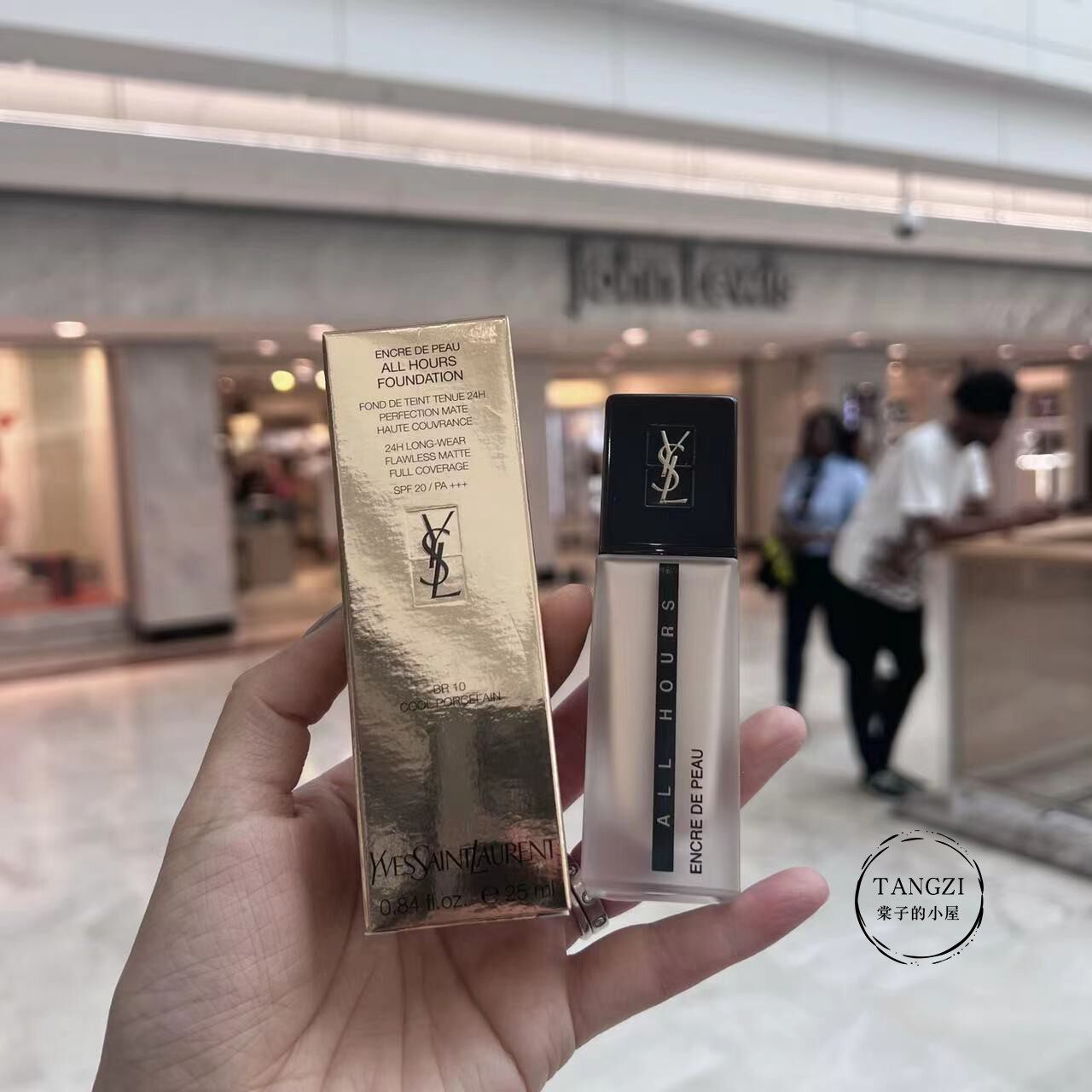 Spot British YSL Saint Laurent new all Hours 24 hours long-lasting oil control long-lasting foundation liquid 25ML