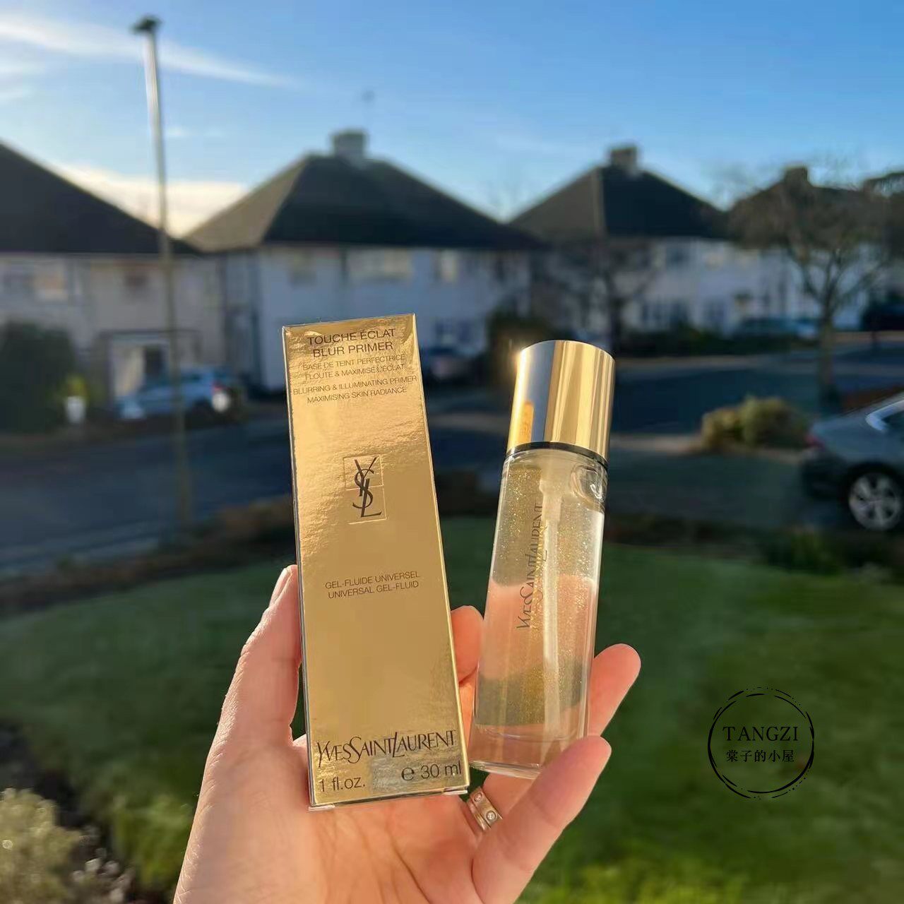 Spot British YSL Saint Laurent instant flawless gel gold foil makeup front milk Primer30ML 10ML oil control