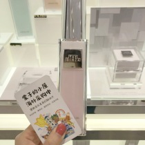 Spot Japan counter Shiseido Ginza the ginza Lady Rose Essence Beauty Massage oil 100ml