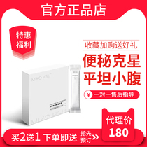 First Lilly candy First Lilly Jelly Rice Suco Yo-yo Candy Candy Fruit Suction Enzyme Green Juice DLilly Sweets