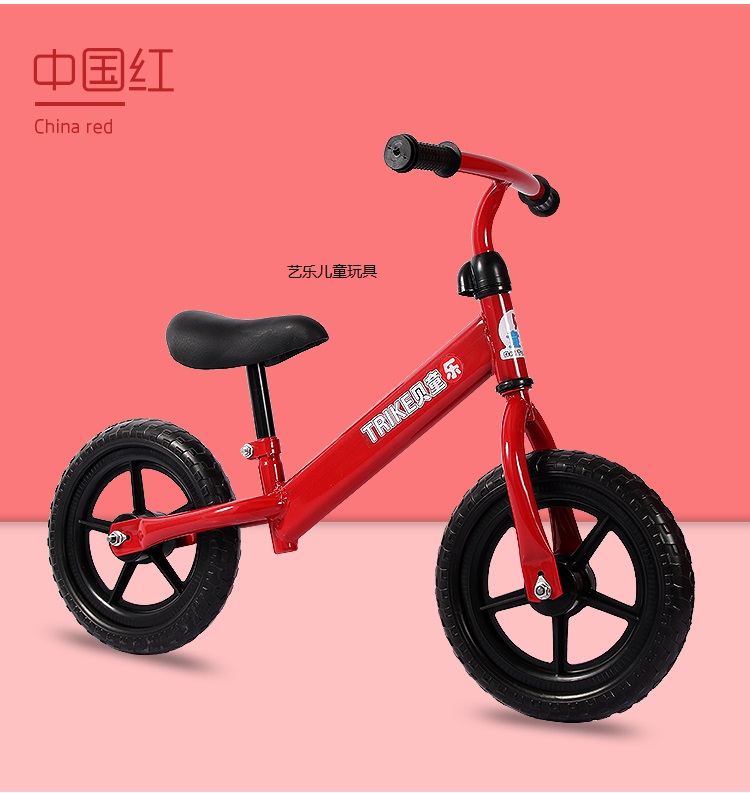xe thăng bằng ander basic Xe cân bằng cho trẻ em trượt xe không có tiếng bước chân, xe yo, 1-2-6 tuổi, xe đạp không dành cho nam và nữ - Smart Scooter xe đạp thăng bằng trẻ em
