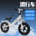 Xe cân bằng cho trẻ em trượt xe không có tiếng bước chân, xe yo, 1-2-6 tuổi, xe đạp không dành cho nam và nữ - Smart Scooter