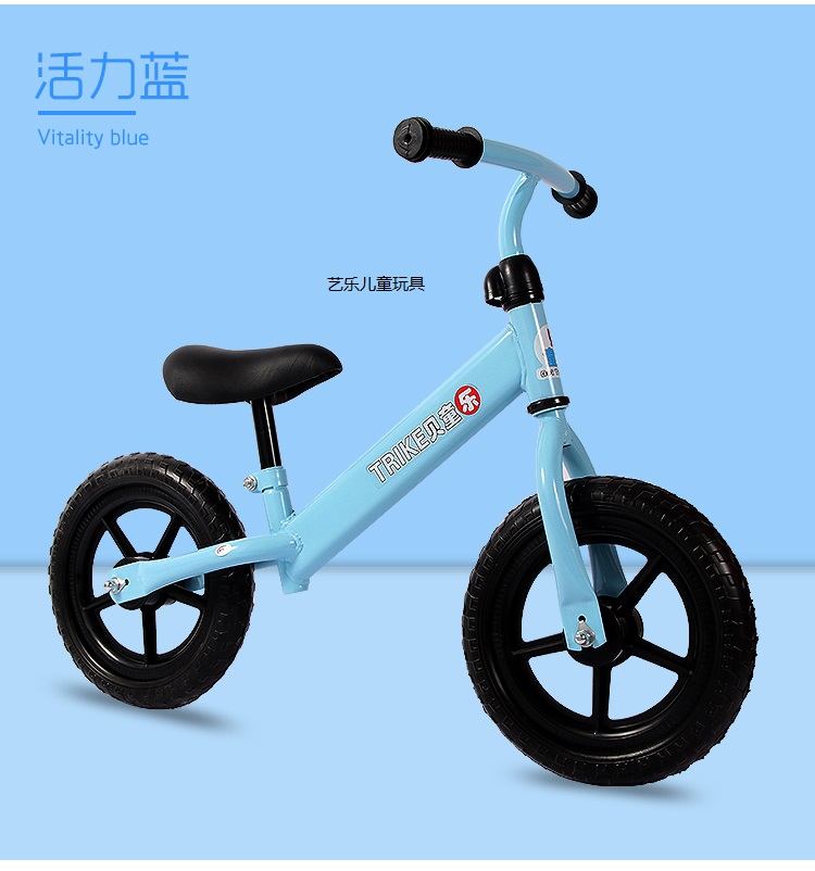 xe thăng bằng ander basic Xe cân bằng cho trẻ em trượt xe không có tiếng bước chân, xe yo, 1-2-6 tuổi, xe đạp không dành cho nam và nữ - Smart Scooter xe đạp thăng bằng trẻ em