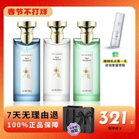 Bvlgari/宝格丽 Белый чай, красный (черный) чай, духи, свежий одеколон, 100 мл, долговременный эффект, подарок на день рождения