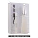 Issey Miyake Issey Miyake Life Water Pure Lady Eau de Toilette 25 / 50ml Hương thơm nhẹ thanh lịch