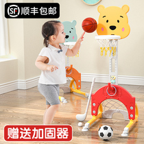 Childrens basketball hoop can lift indoor baby toy ball 1-2-3-6 years old boy home shooting frame