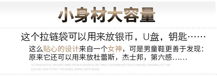 Sac homme - Ref 57100 Image 9