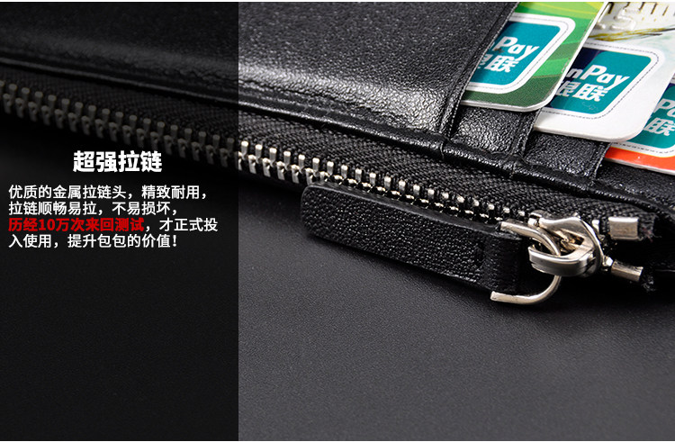 Sac homme - Ref 57100 Image 34