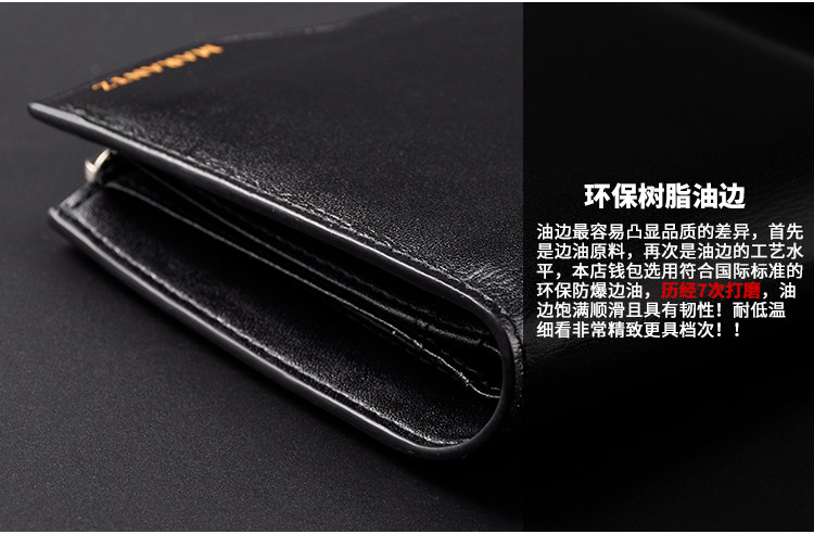 Sac homme - Ref 57100 Image 36