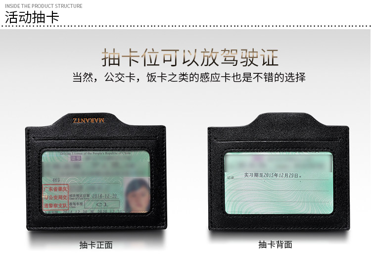 Sac homme - Ref 57100 Image 11