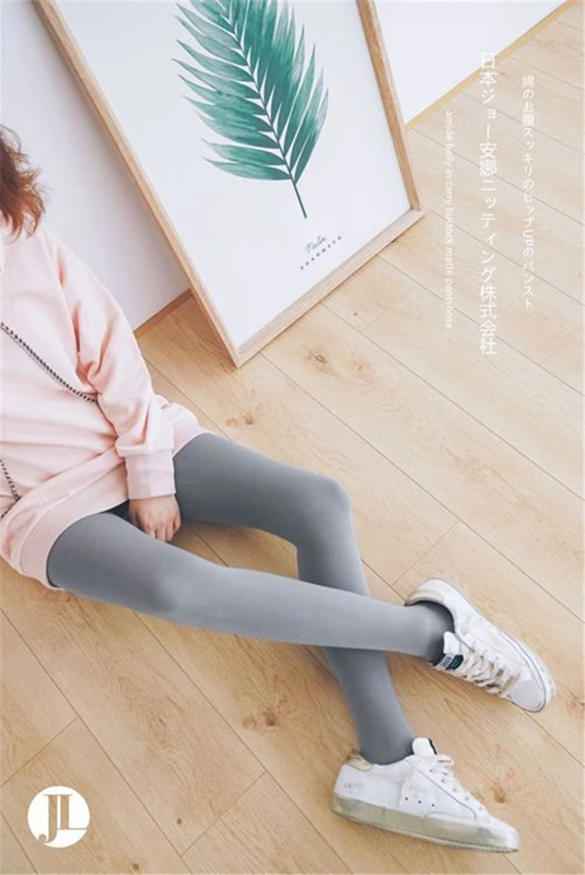 Quần legging nữ vớ 120D + micro áp lực hông hông mặt nạ trơn mờ chân váy skinny tất adidas